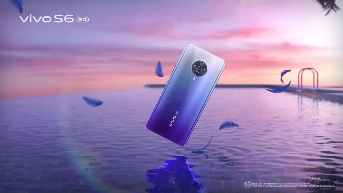 Vivo S6 动态设计