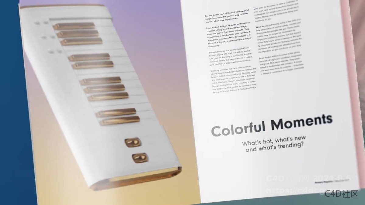 Stampsy 品牌宣传CG动画