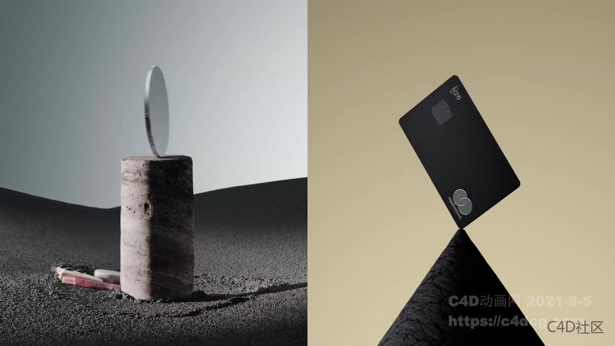 N26三种银行卡材质表现