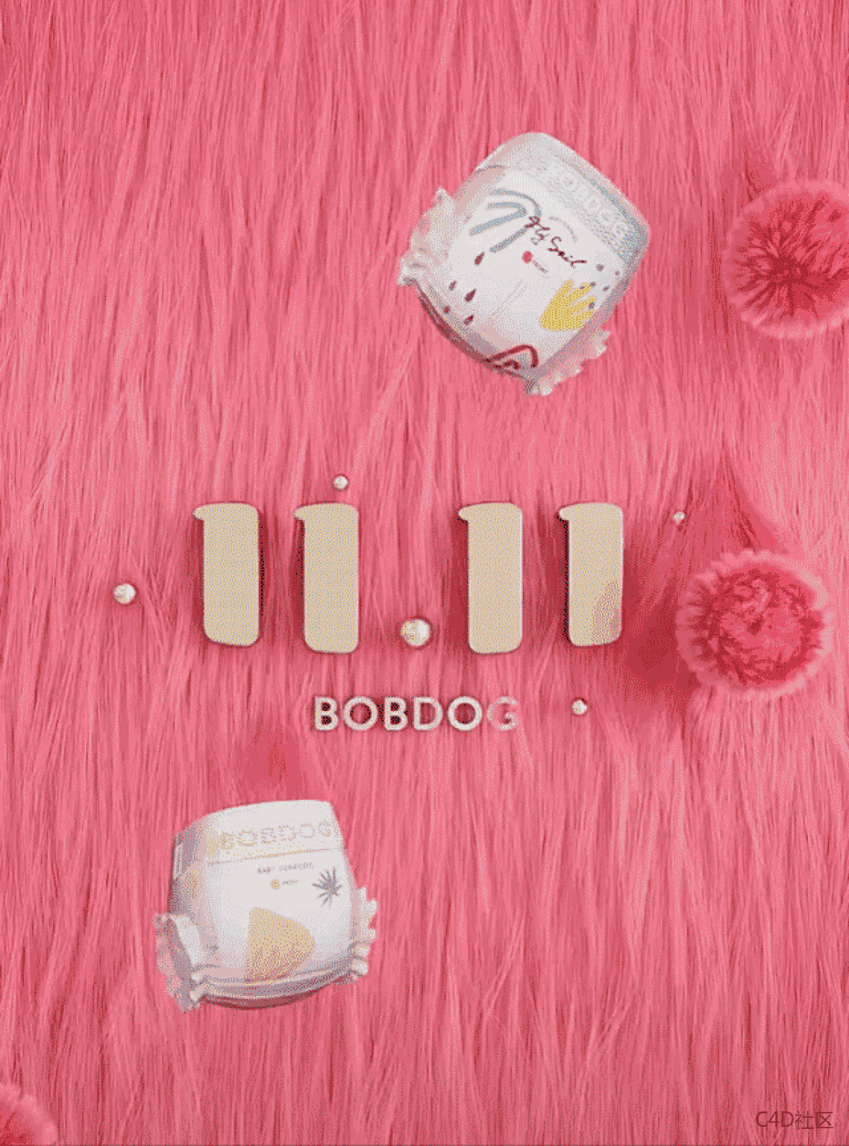 给我卷起来！双11店铺设计大决斗！