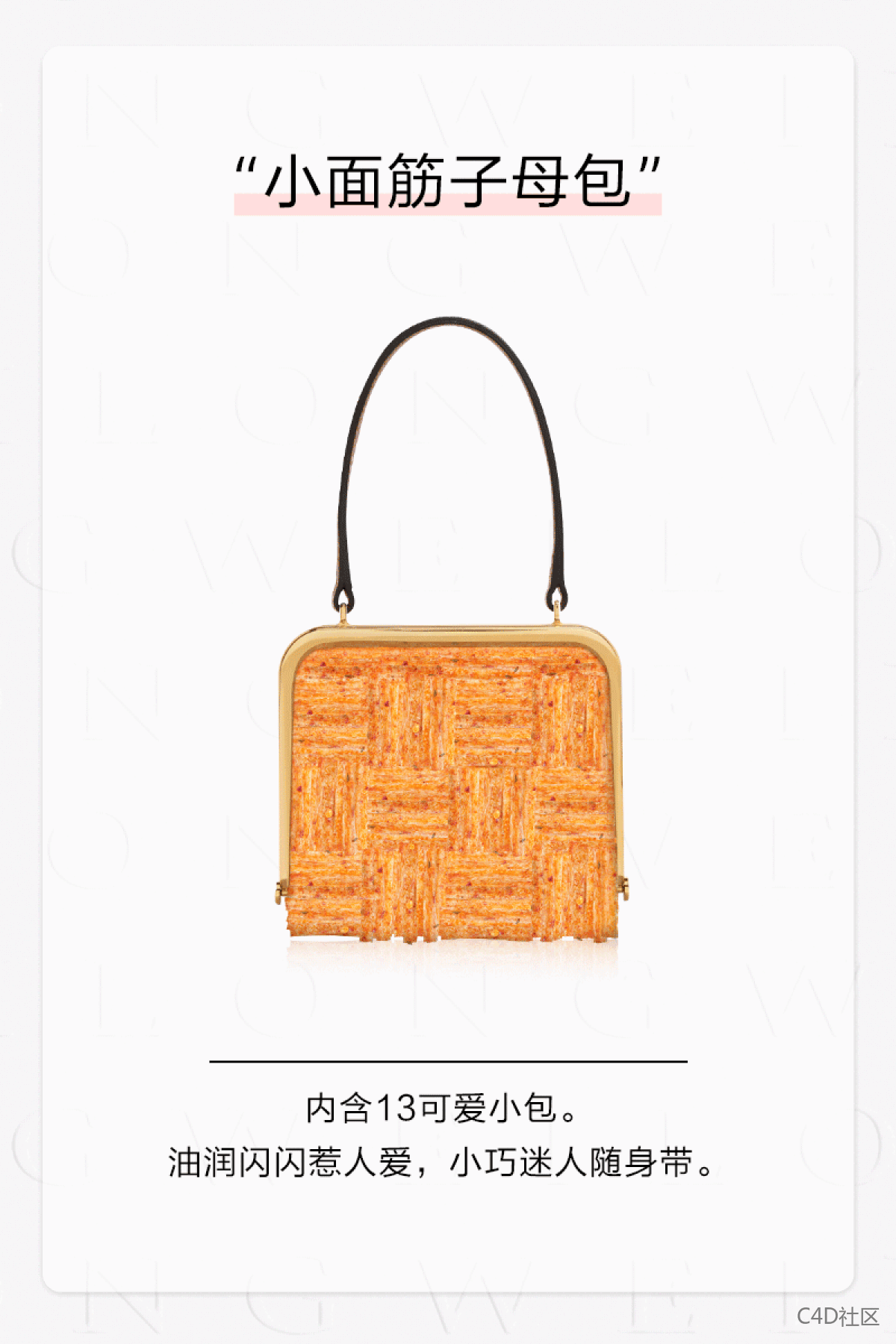 给我卷起来！双11店铺设计大决斗！