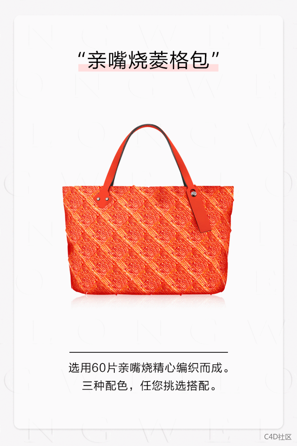 给我卷起来！双11店铺设计大决斗！