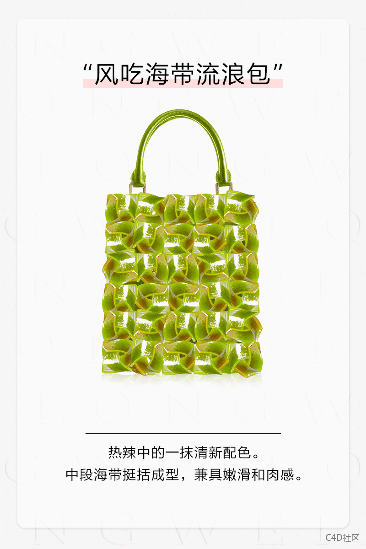 给我卷起来！双11店铺设计大决斗！