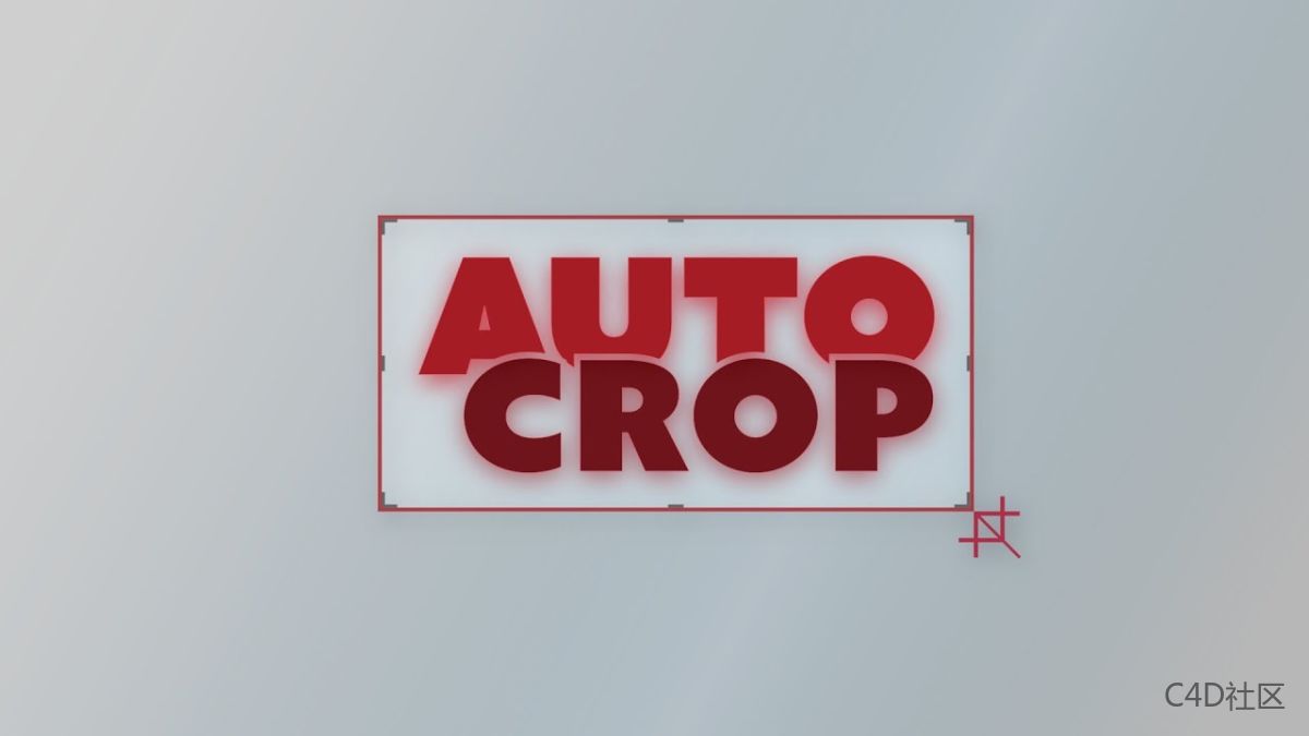 Auto Crop v3.1.3 fro After Effects 自动裁剪到目标区域脚本