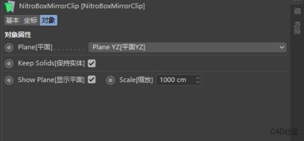 NitroBoxTool v1.07 for Cinema 4D 硬表面建模插件
