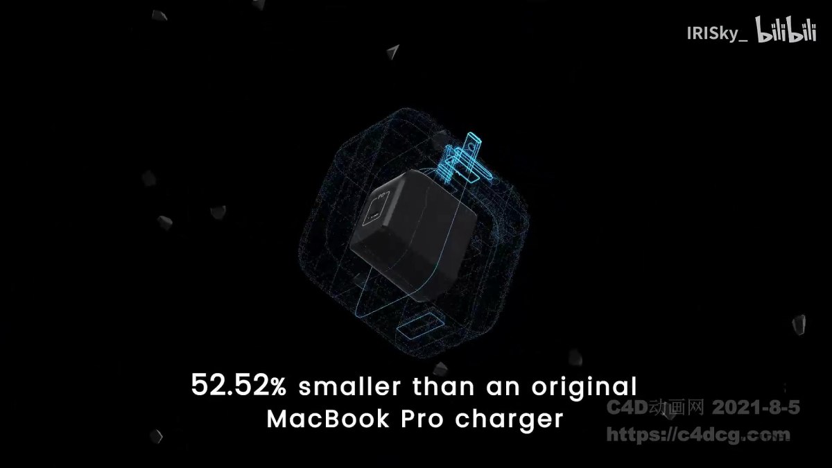 61W 大功率充电器宣传视频-科技味道很浓郁