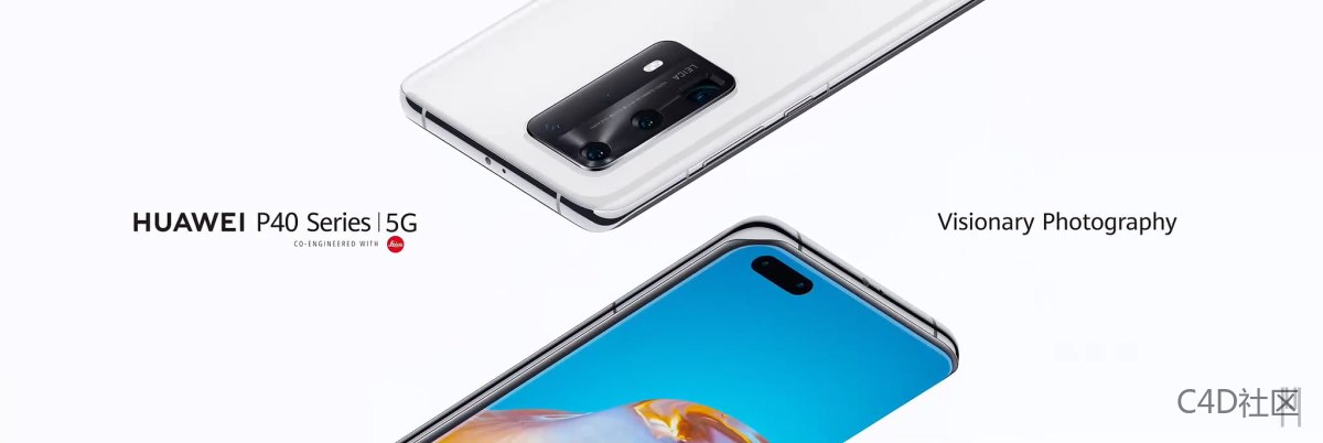 华为P40手机宣传动画