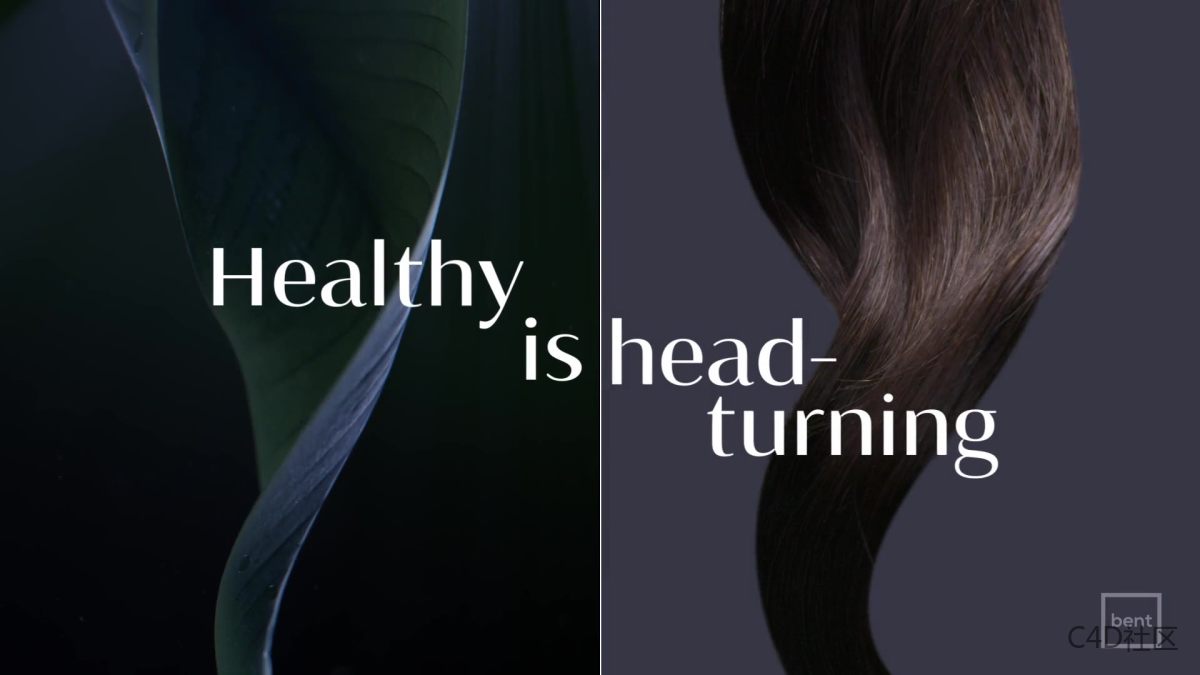 松下t3 tura 吹风机-动态设计