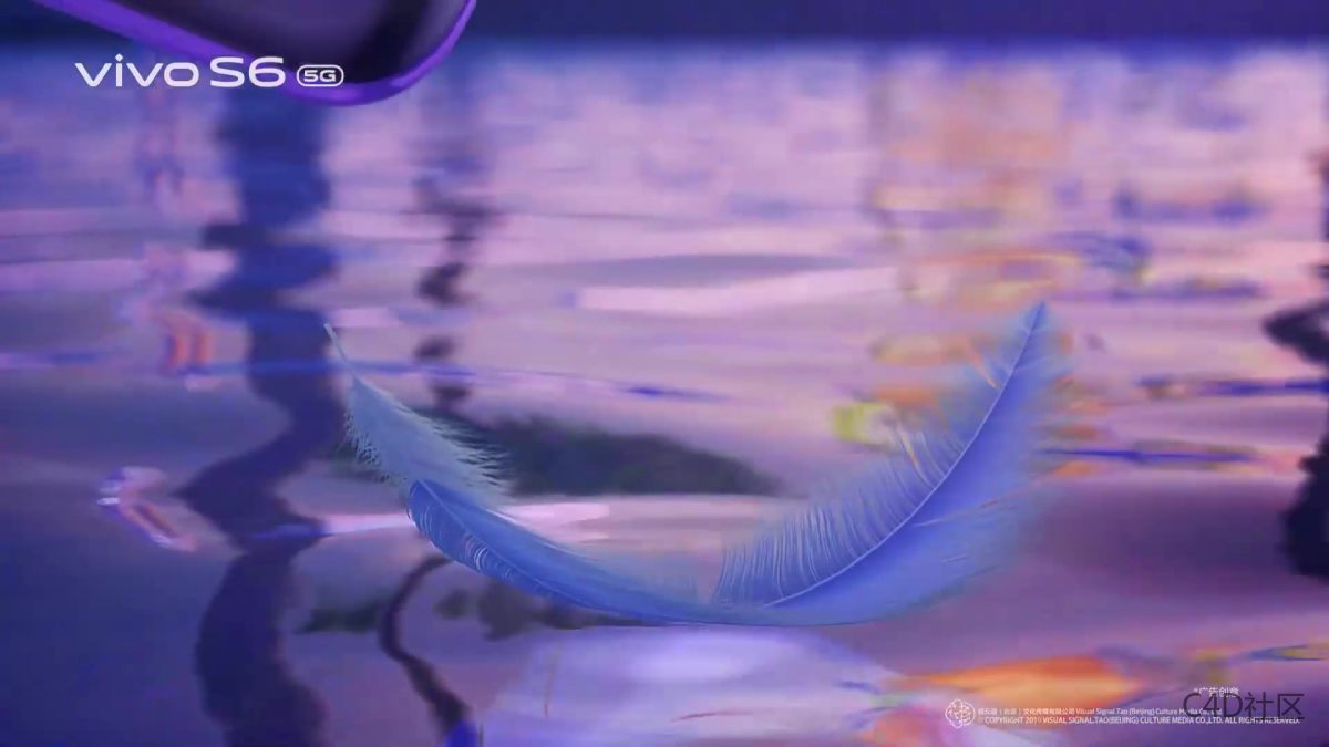 Vivo S6 动态设计