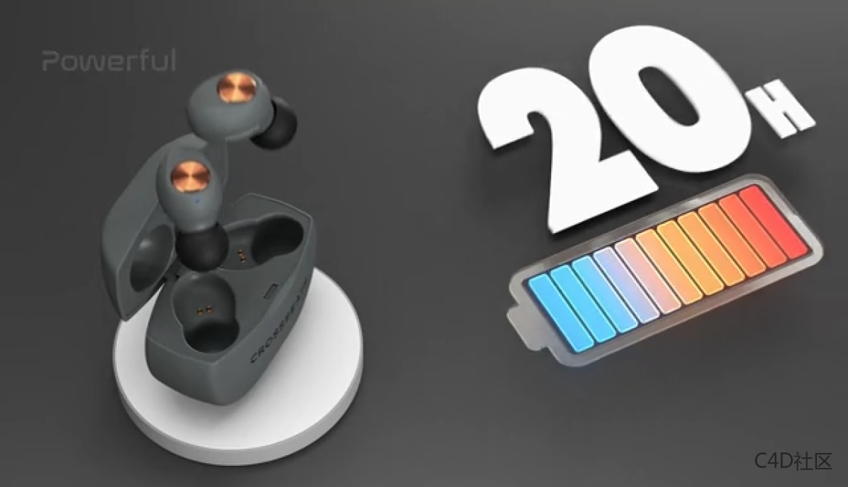 Stable Connectivity蓝牙耳机-C4D模型动画