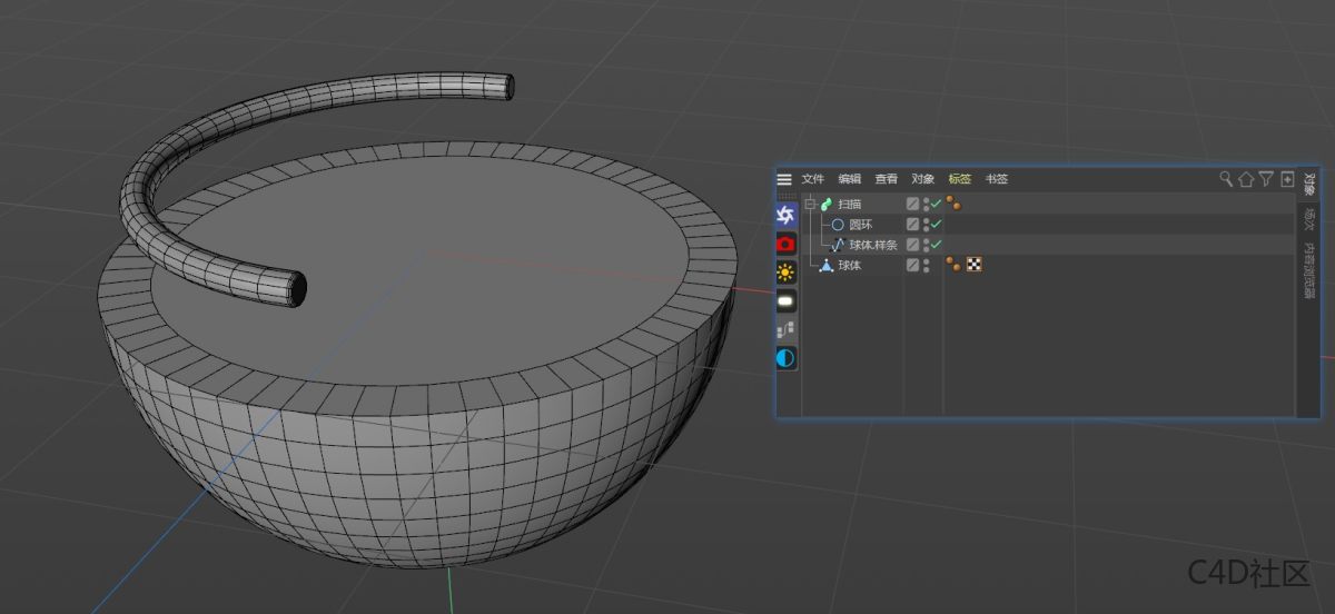 C4D父子集旋转动画-加深父子集的控制逻辑