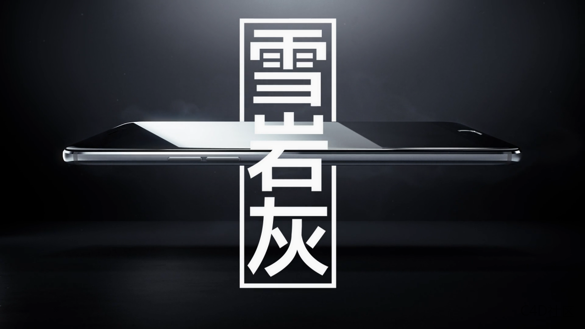 OPPO R9手机宣传视频-烧麦大佬的C4D动态作品