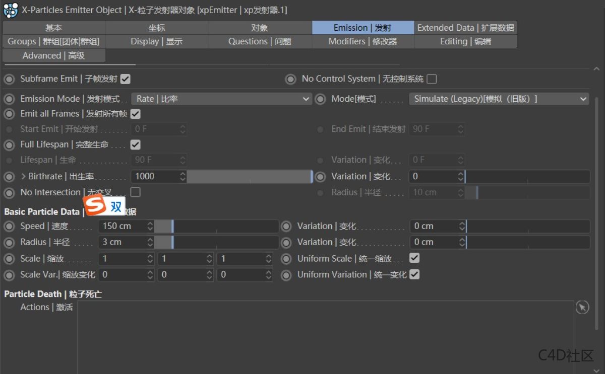 X-particles 4.00.895  Fro C4D中英文双语汉化版