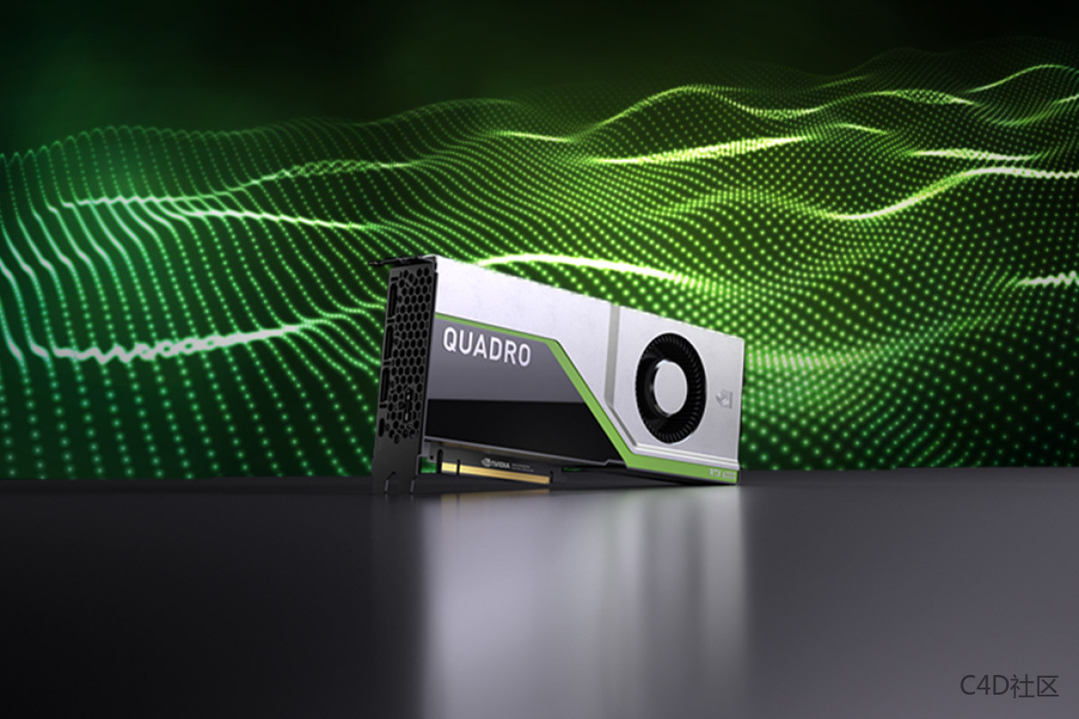 2021 年最佳 3D 渲染 GPU 2021 年最佳 3D 渲染 GPU