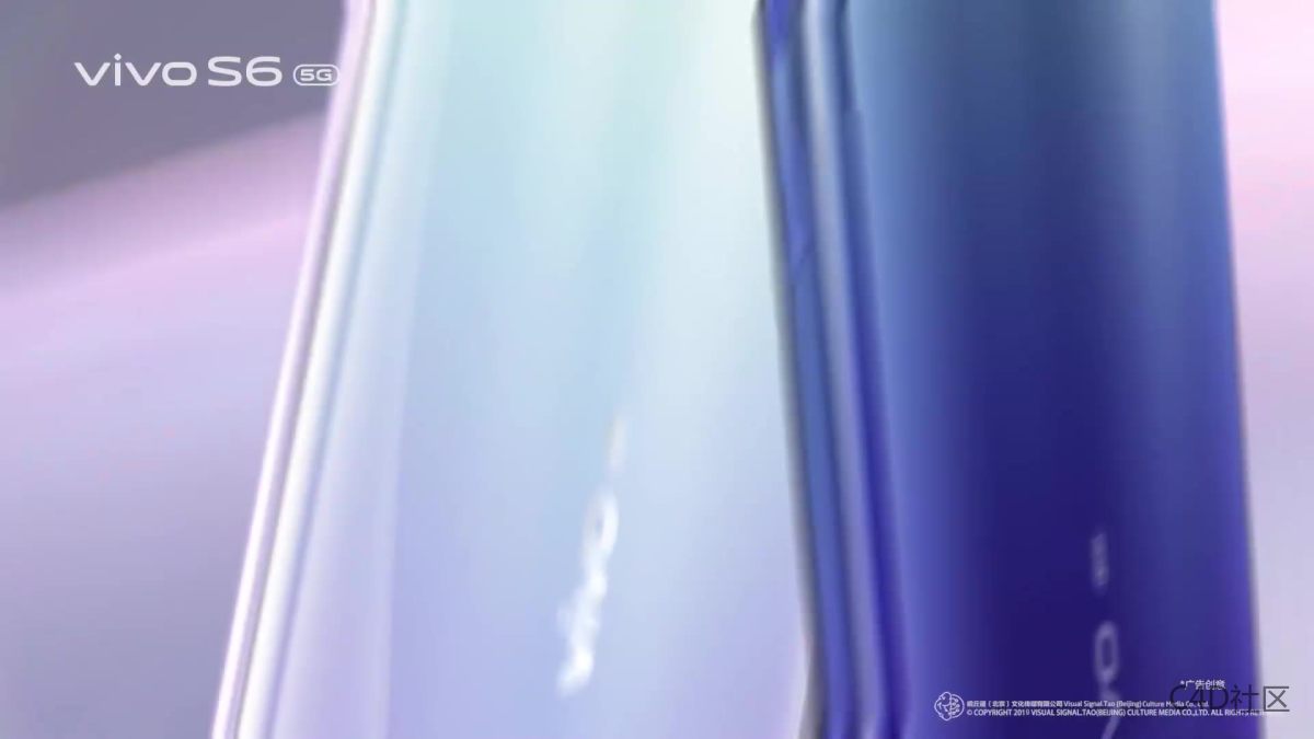 Vivo S6 动态设计
