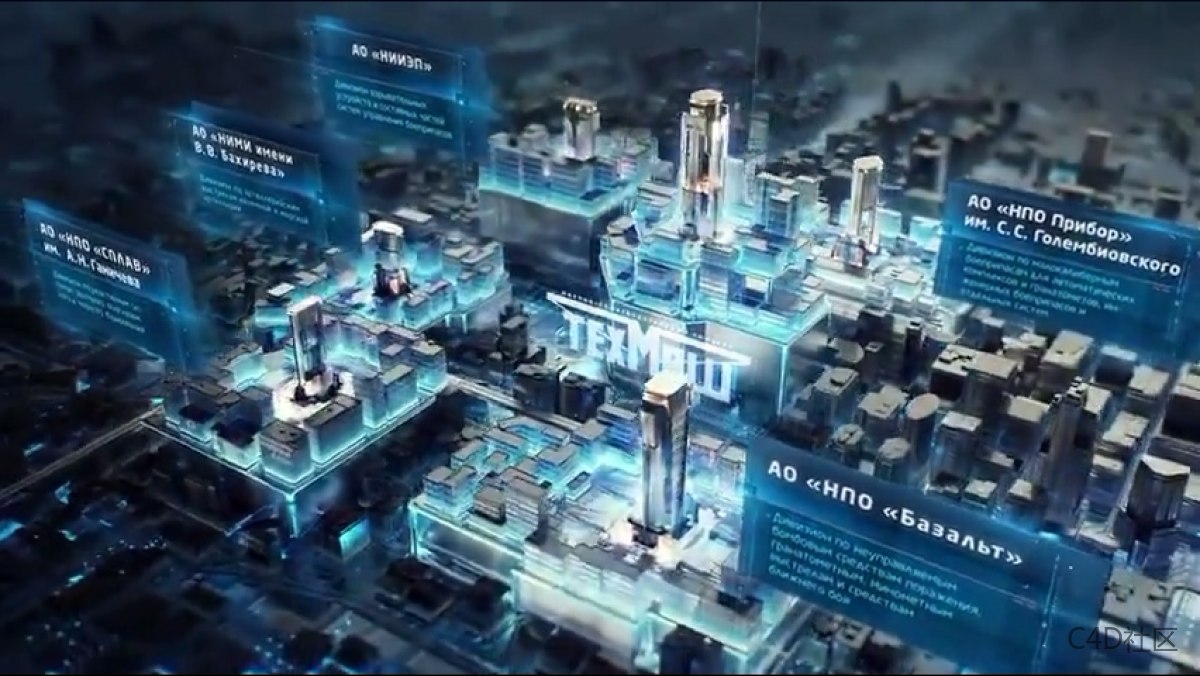 游戏武器道具展示动画