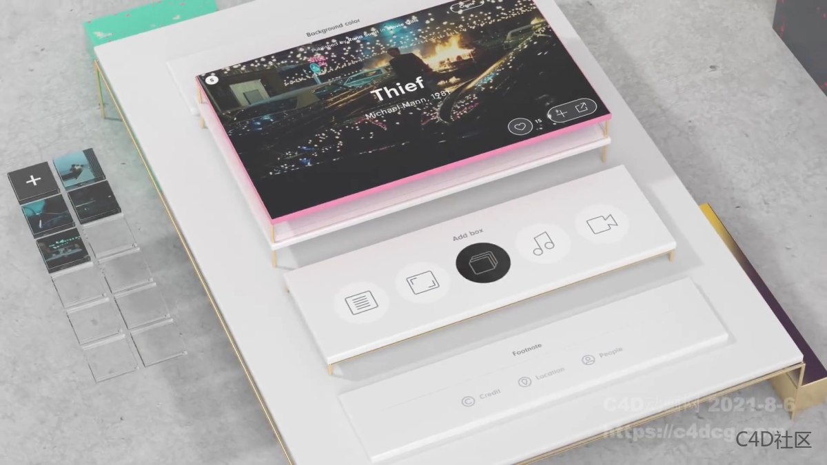 Stampsy 品牌宣传CG动画