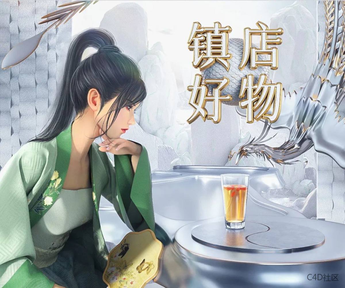 给我卷起来！双11店铺设计大决斗！