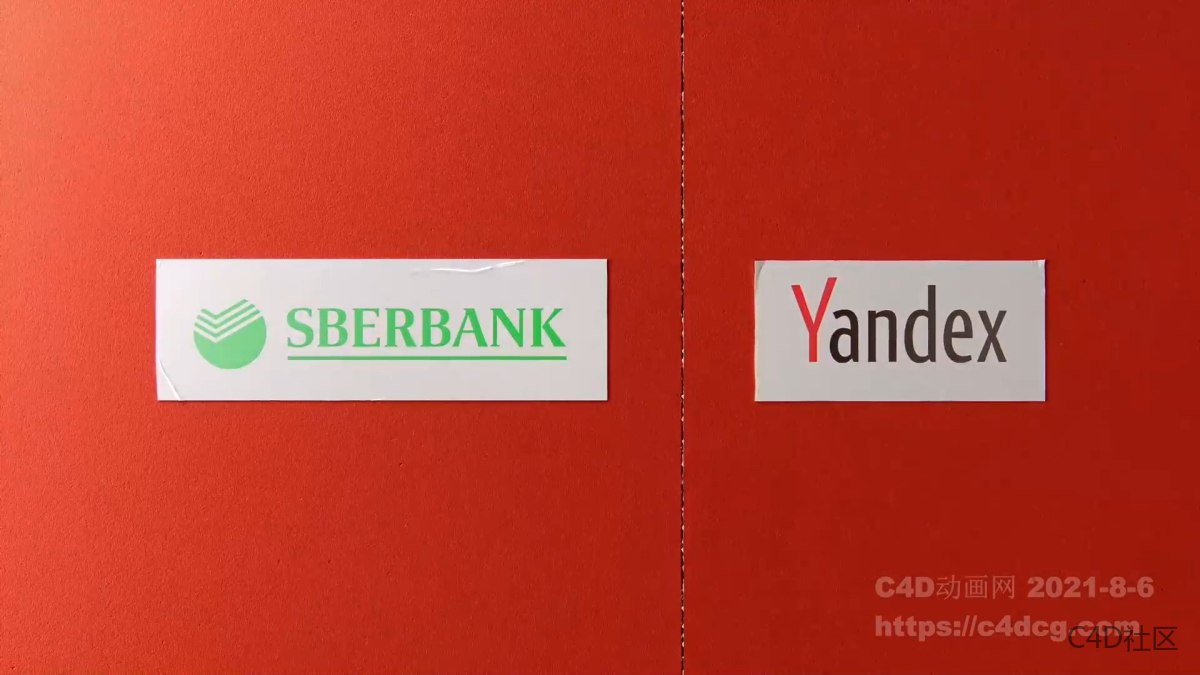 Dircut.Yandex Beru Marketplace Dircut