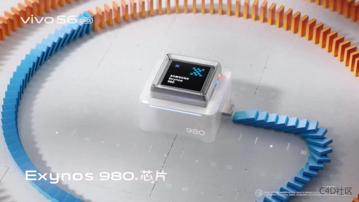 Vivo S6 动态设计