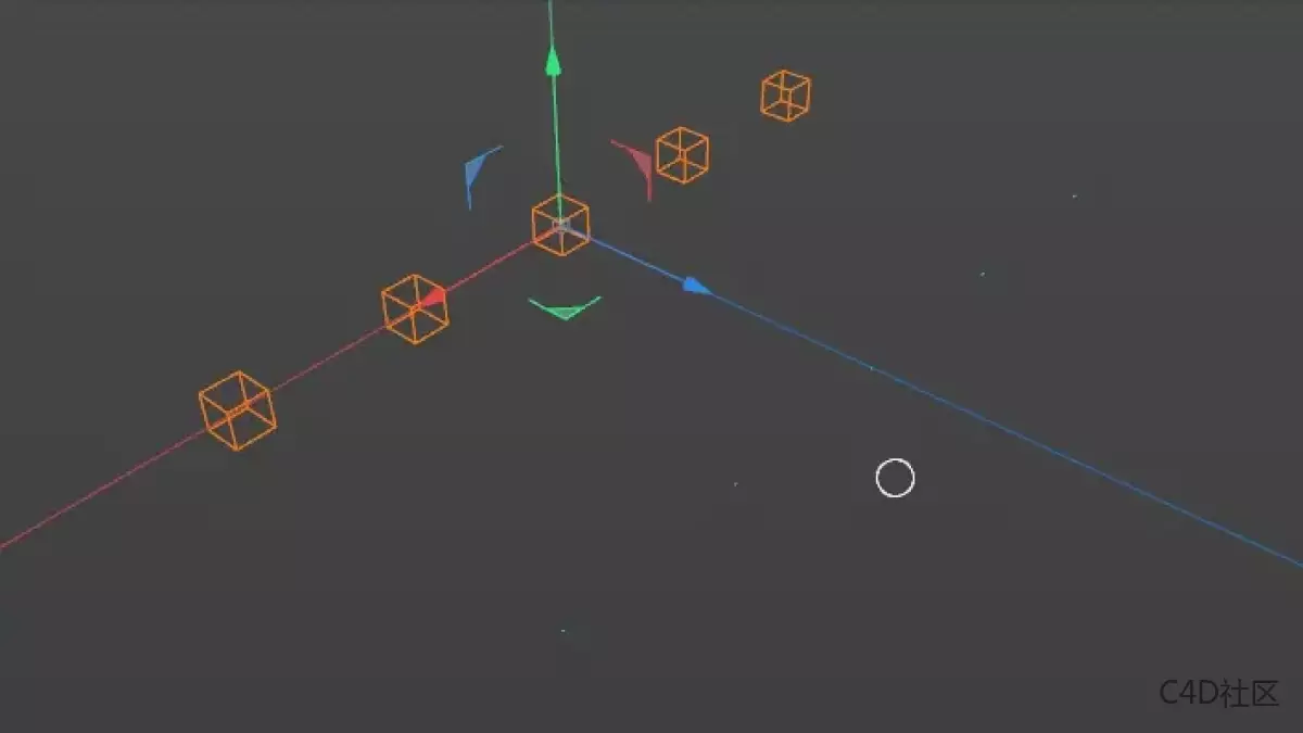 X-particles Emitter-Object