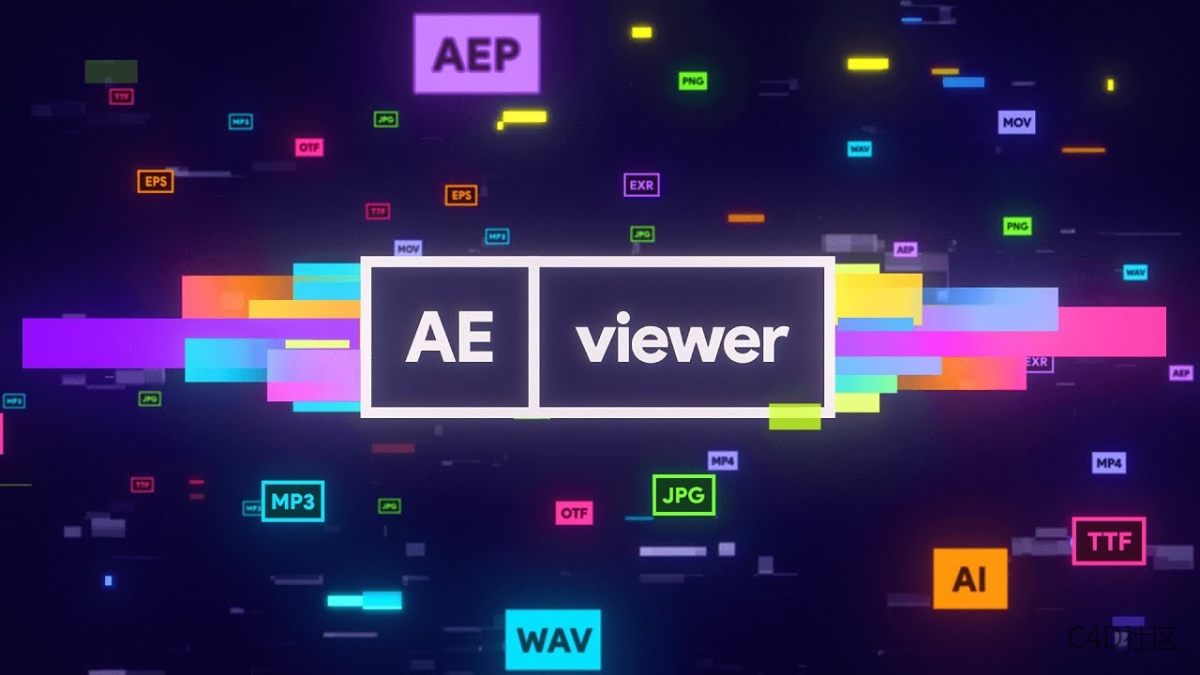 AEViewer Pro v2.2 fro AE/PR 多格式媒体管理预览脚本