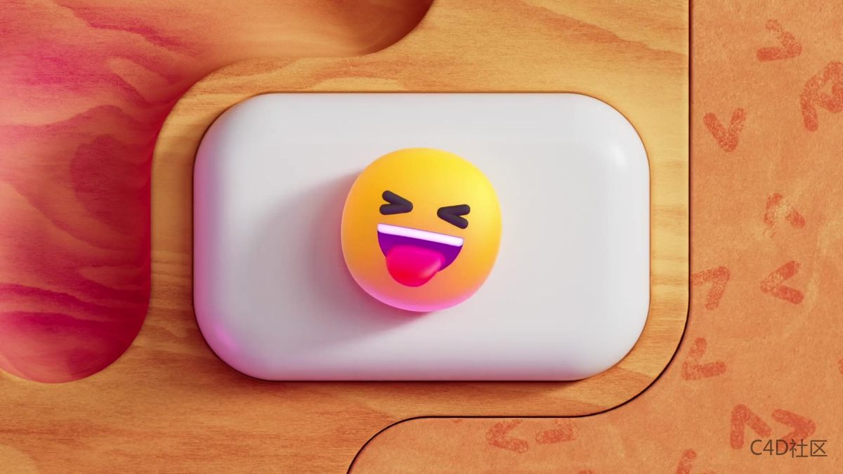 Microsoft Emojis Film