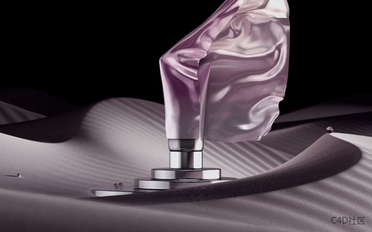 MDNA – Body Glow Release_护肤品产品动画