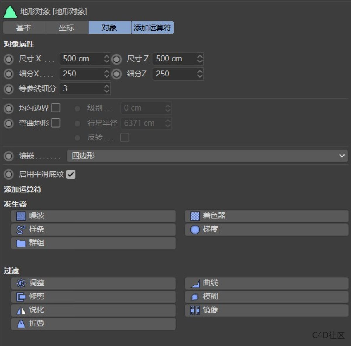 Terraform4D v1.0.3-5 For Cinema 4D定向地形生成插件