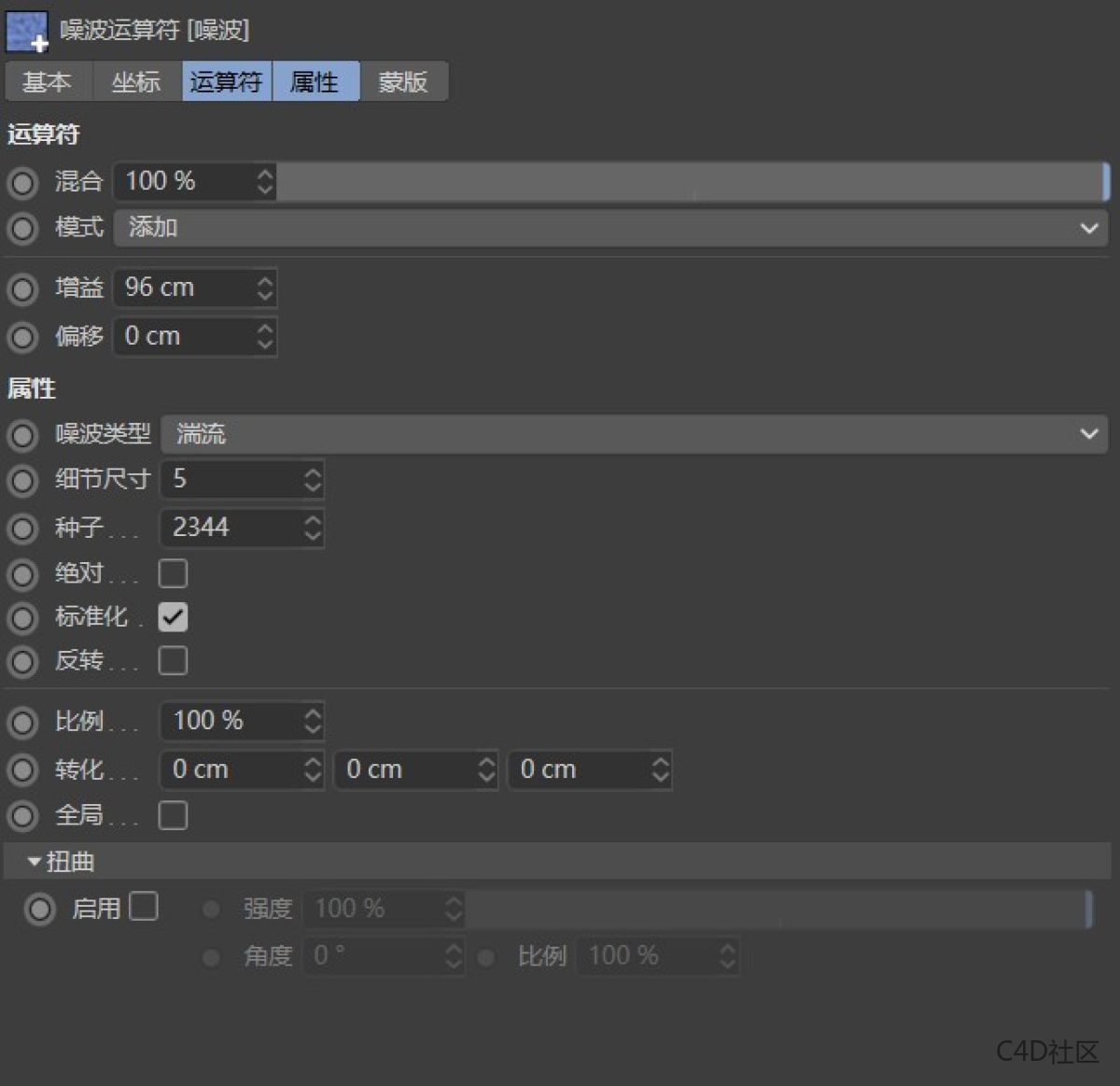 Terraform4D v1.0.3-5 For Cinema 4D定向地形生成插件