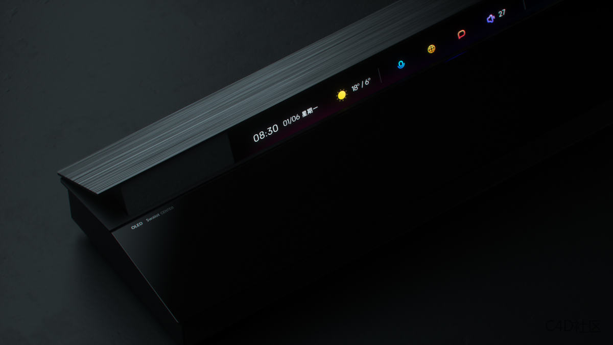 创维SKYWORTH W81P宣传广告动画