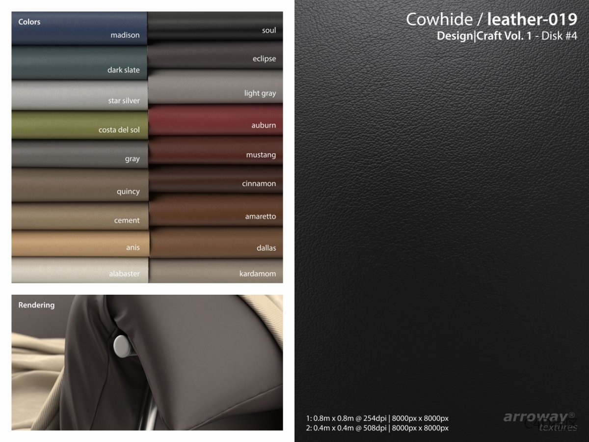 8K皮革材质-沙发常见纹理细腻的纹理